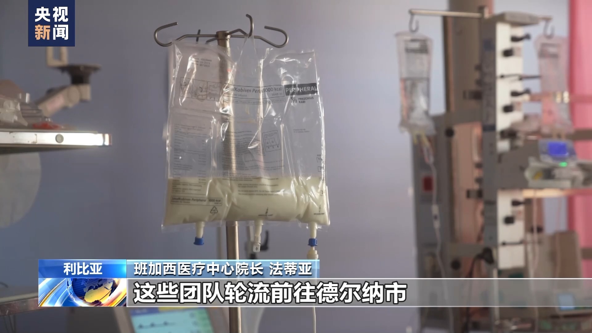 98捕鱼官网